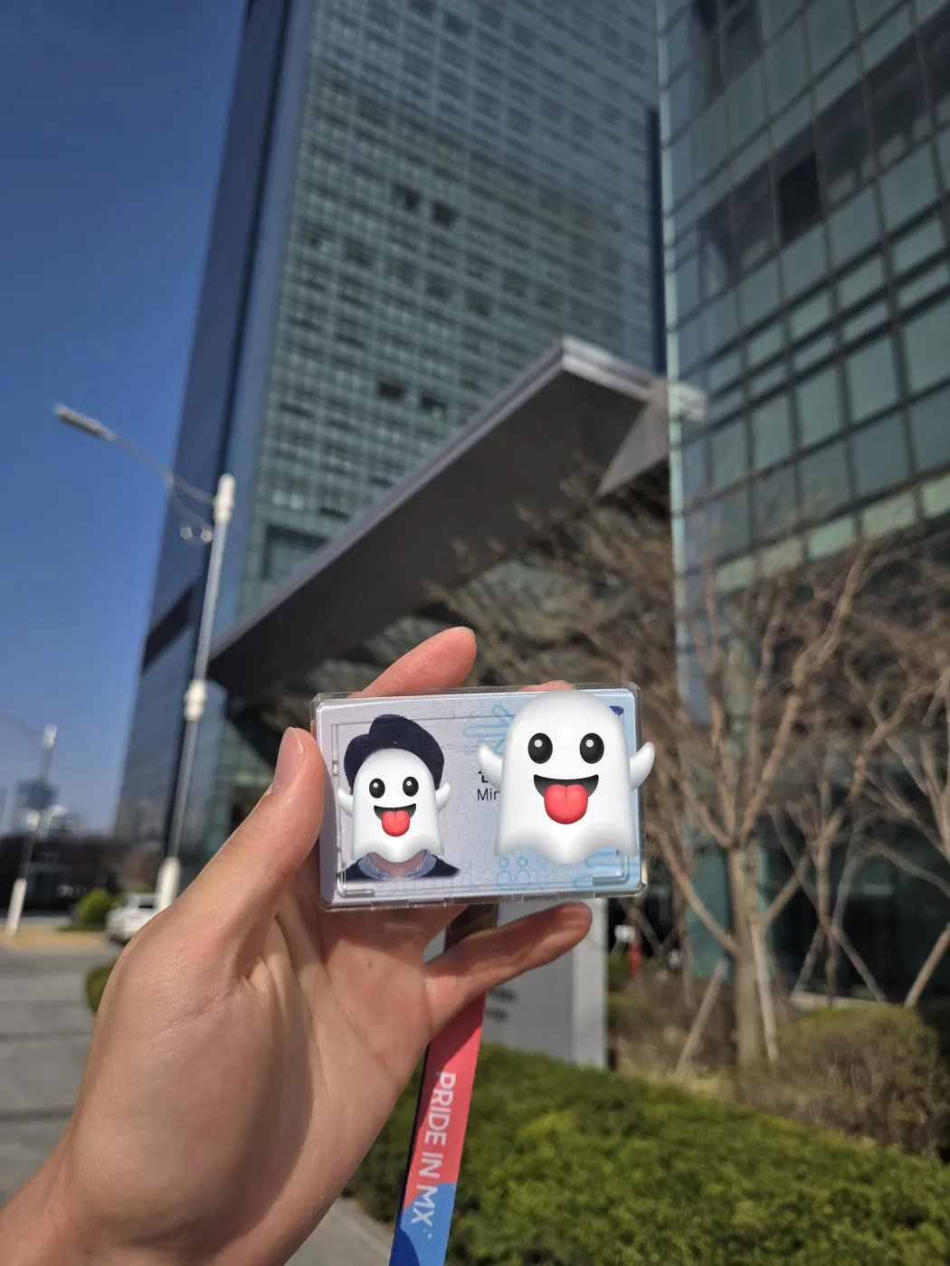 휴직