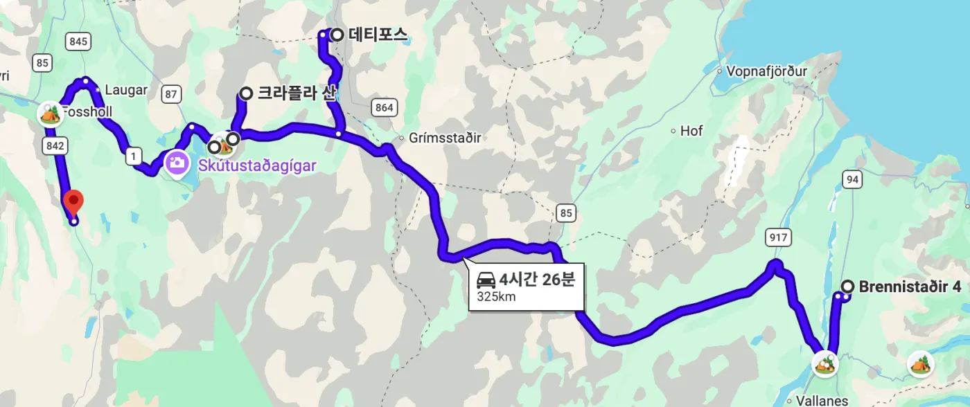 7일차 일정 구글맵