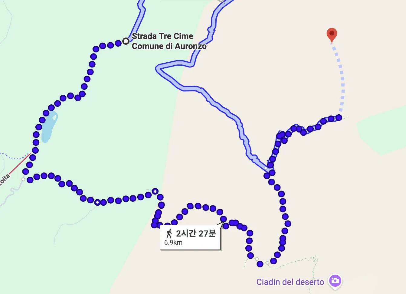 구글맵이 알려준 경로