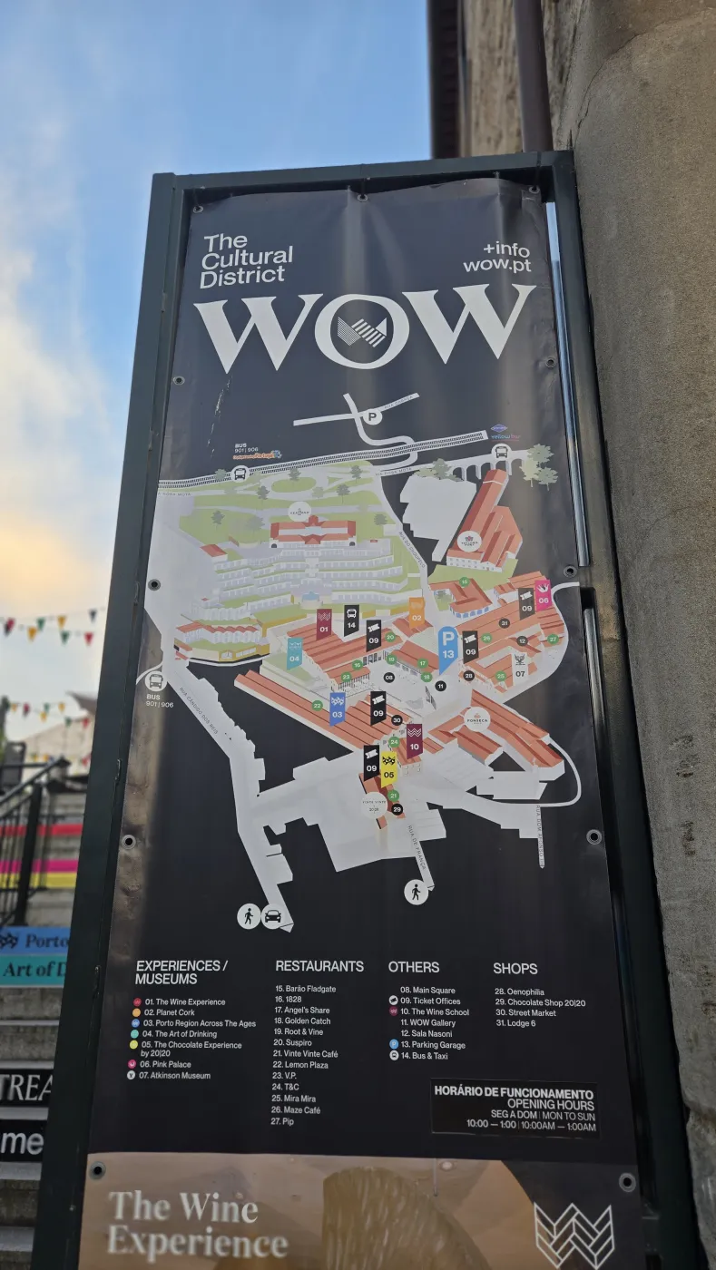 해질녘의 WOW 문화지구