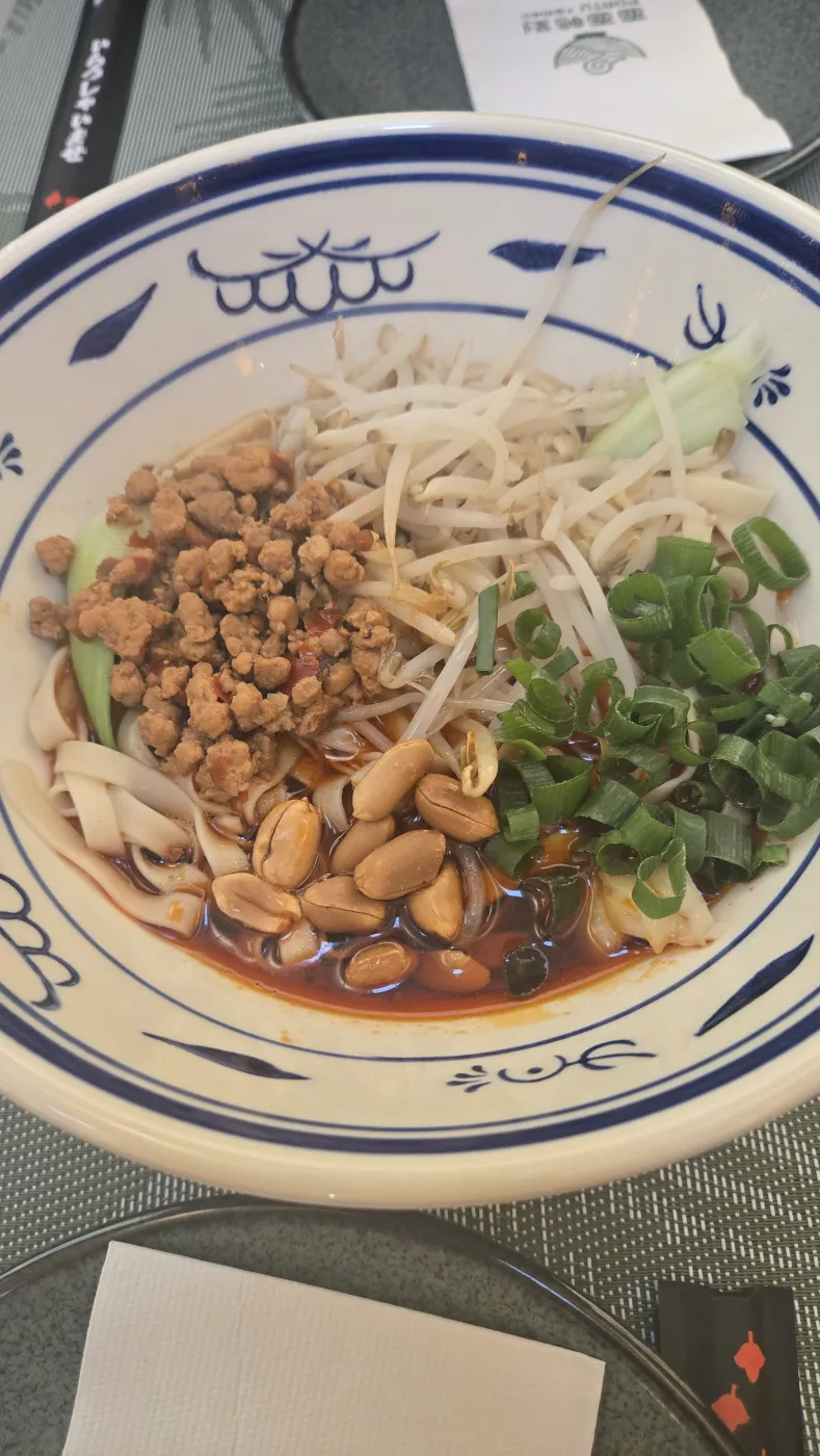 훌륭한 중식집 Portu Ramen