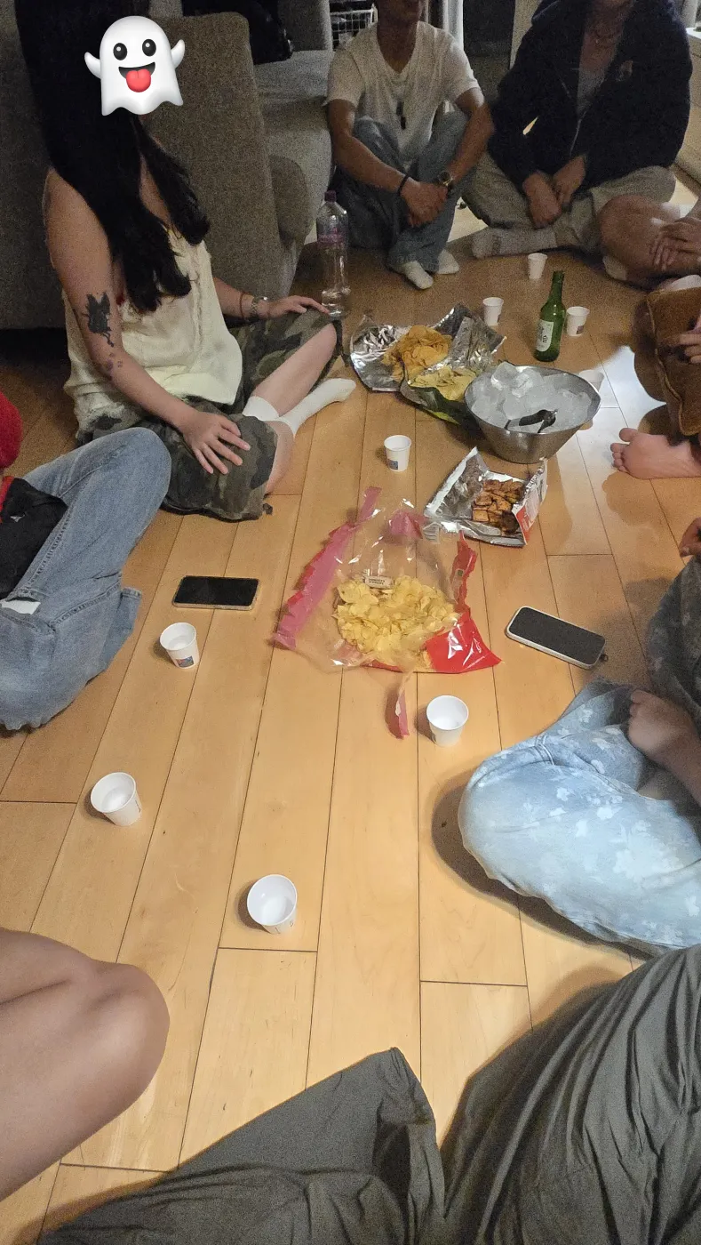 페드로 집에서 벌인 술파티