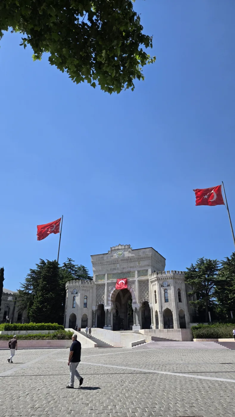 이스탄불 대학교 캠퍼스